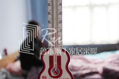 暖通知識