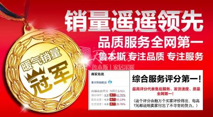 業界快訊