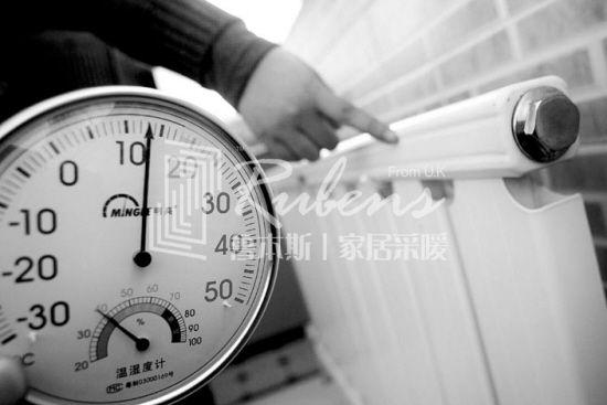暖氣片不熱，暖氣片，暖氣片大品牌，魯本斯