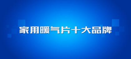 業界快訊